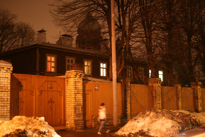 Womens Monastery