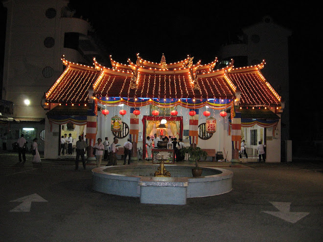 Ske Temple at night