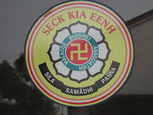 SKE LOGO