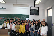 Nanjing Normal University