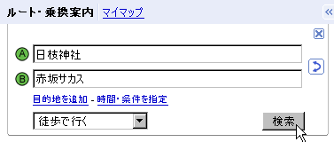 [input.png]