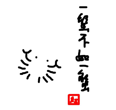 [ccrab.bmp]