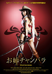 761-Oneechanbara The Movie - Chanbara Beauty 2008 DVDRip Türkçe Altyazı