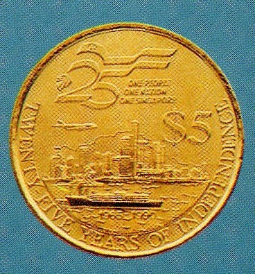Singapore Coin Picture on Banknotes Coins Singapore 25th Anniversary 5 Major Coin Error