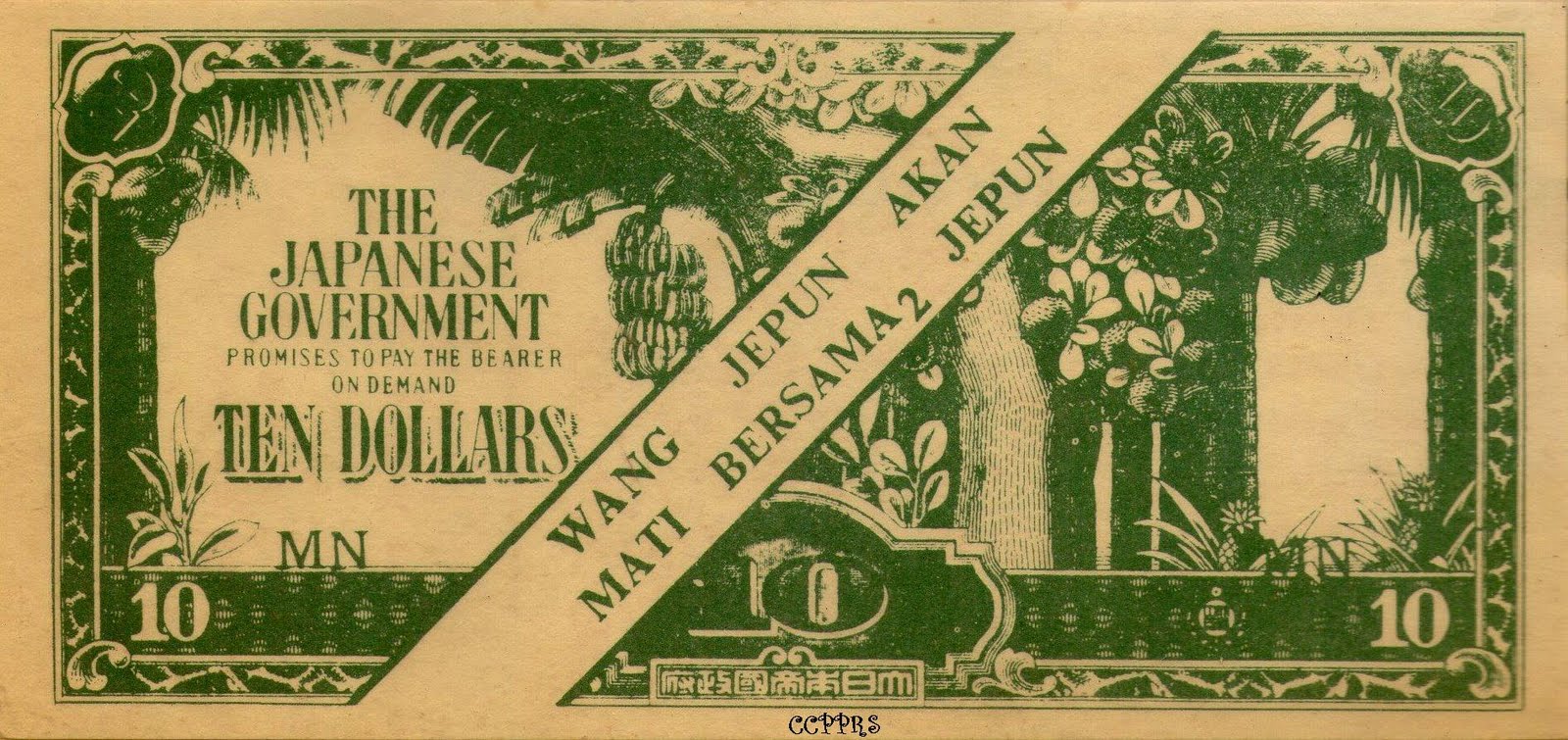 Write my paper money