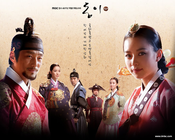Dong Yi Jewel In The Crown Drama Korea