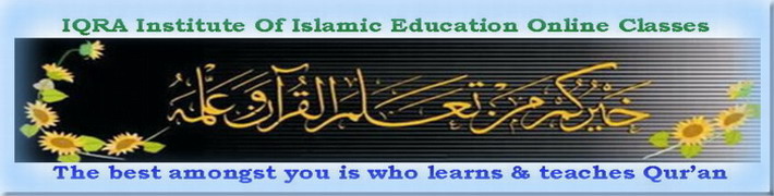 Islamic Websites