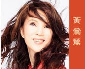 [tracy-huang-100.jpg]