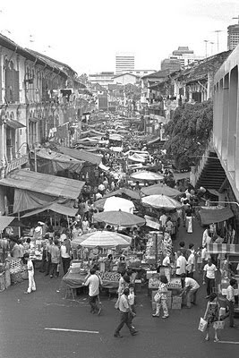 what chinese new year is 1979