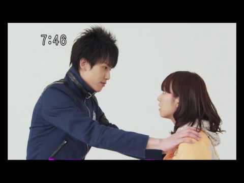 Alata Goseiger