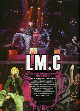 rock_lm.c