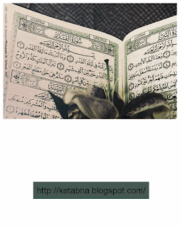 كتب الالكترونية حملي كتاب رومنسيات زوجية الان وتعرفي على اسرار الحياة الزوجية الكثيرة