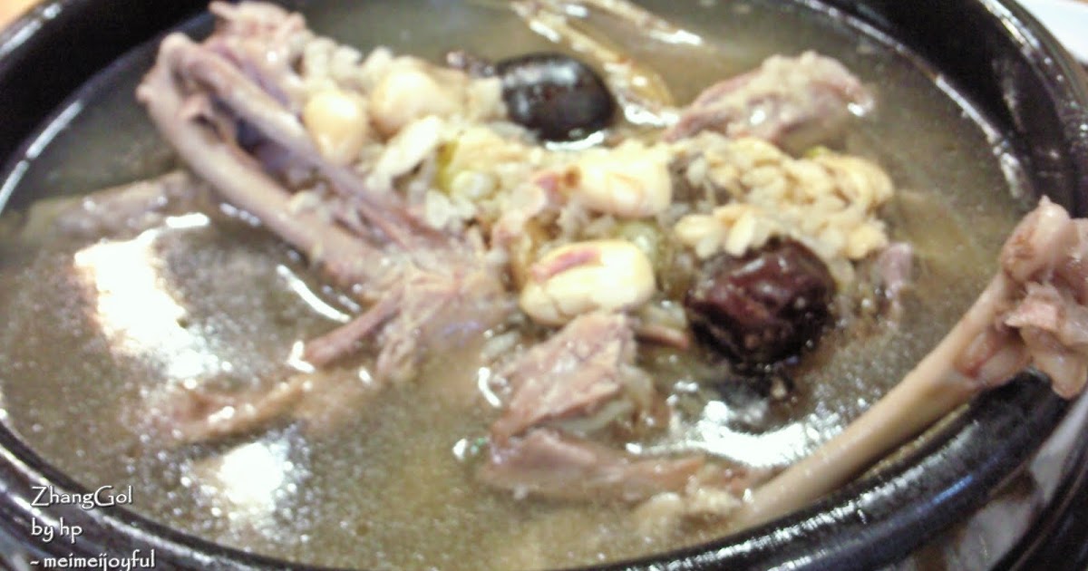 Duck Soup Restaurant San Juan Island Duck Soup Restaurant San Juan Island