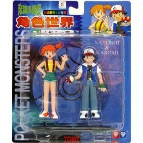 Pokemon Action Figures Ash and Misty
