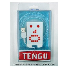 Tengu USB Toy