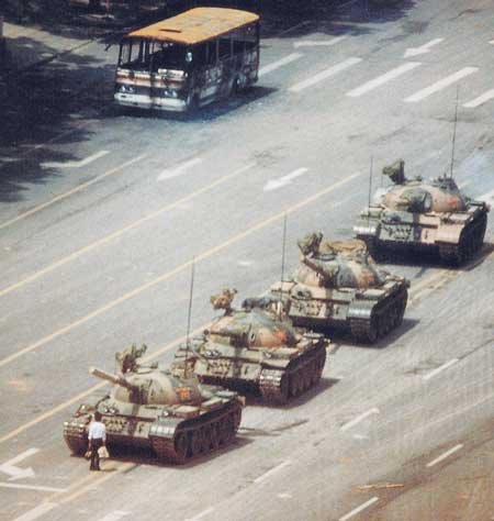 [tiananmen.bmp]