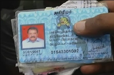 Velupillai Prabhakaran LTTE Srilanka