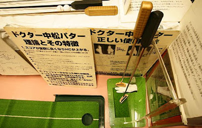 Yoshiro Nakamatsu NakaMats Japanese inventor
