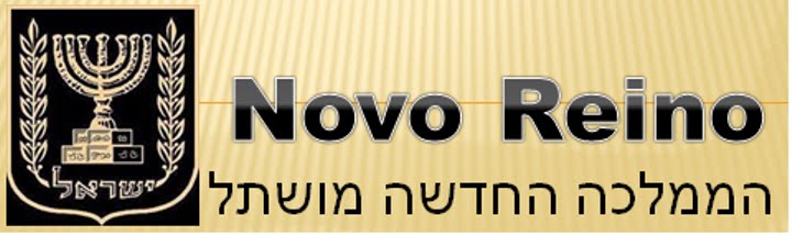 Novo Reino