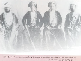 تاريخ عمان صور نادرة 9+001