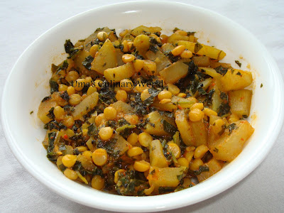 Navalkol Bhaji