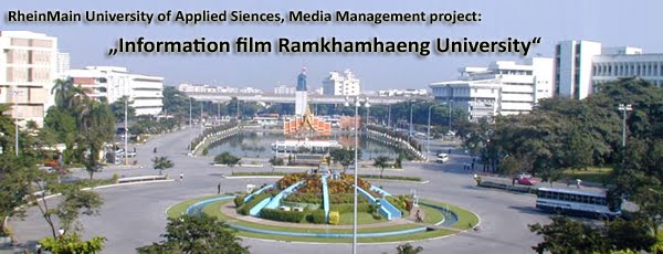 Information film "Ramkhamhaeng University Bangkok"