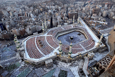 Masjid Al Haram Masjid Al Haram
