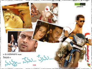 http://4.bp.blogspot.com/_ElUfjctR9OU/Sl3oQkKe6XI/AAAAAAAACOU/RaEiN5Knzog/s320/Nuvvu+Nenu+Prema3.jpg