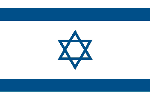 [bandera-israel.gif]