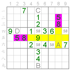 雙隱數_小九宮_3