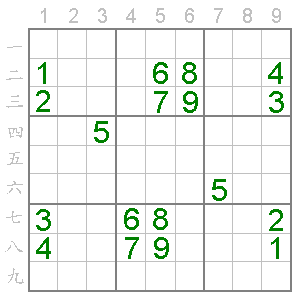 數獨_大井字排_6
