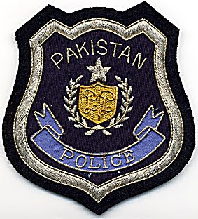 Pakistan Police Logo Pakistani Police Logo