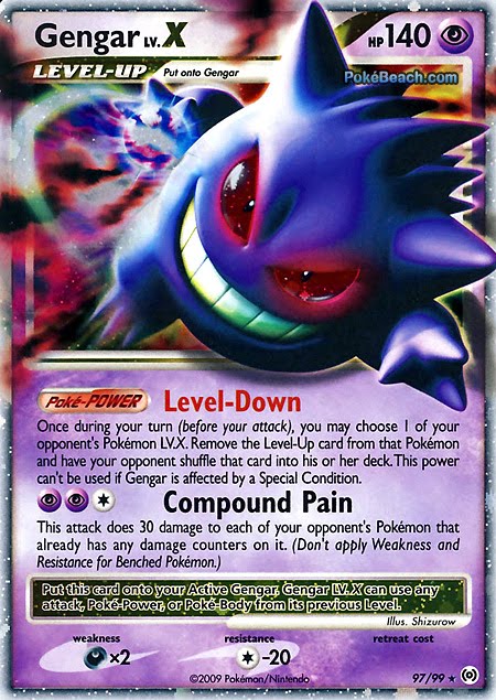 Today's Pokemon Card of the