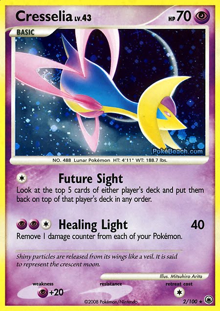 PrimetimePokemon's Blog: Pokemon Card of the Day: Aerodactyl (Majestic Dawn)