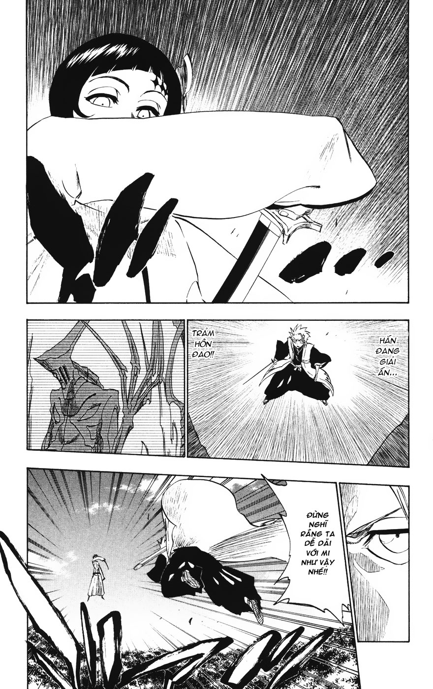 BLEACH chap 232
