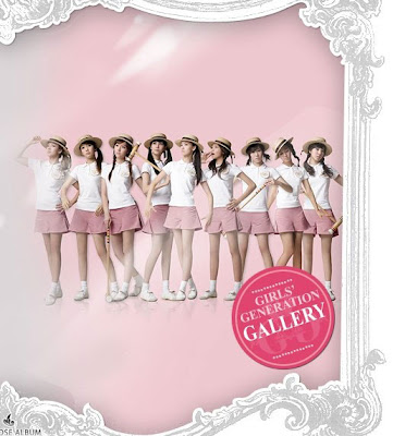 Snsd on Celebrities   Cool Stuffs  Snsd   Girl S Generation Cute Gallery