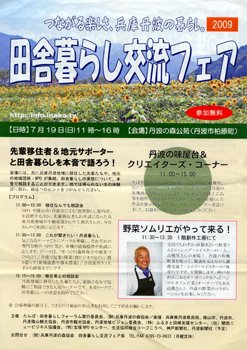 [名称未設定-1.jpg]