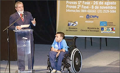 [ricardo_varzeaalegre.jpg]