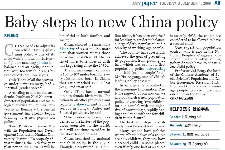 One child policy essay
