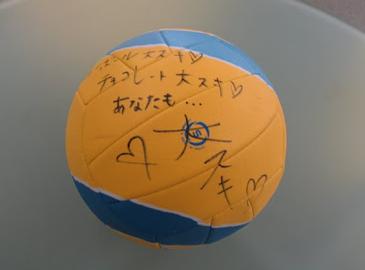 浅尾リカ‧私物拍賣