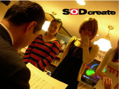 SOD畢業典禮!