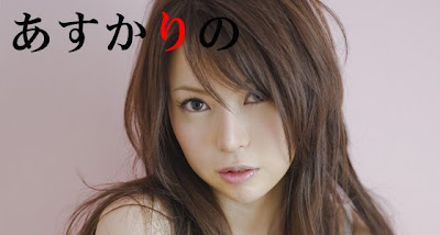 赴步兵求生 - あすかりの Asuka-rino