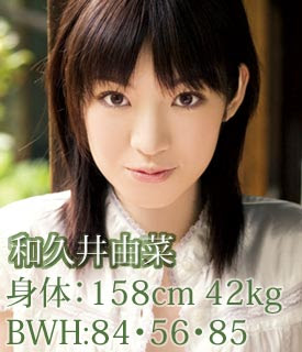 2007九月新人介紹 6