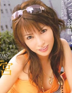 綠葉不再 野々宮りん 野野宮鈴 引退