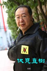 AV學校成立!