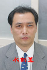 AV學校成立!