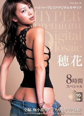 DMM通販排行榜之個別作品篇