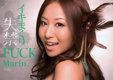 Marin.去美國玩!