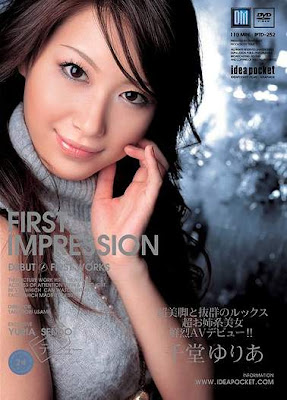 美腿姉系---千堂ゆりあ 千堂yuria