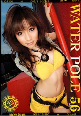 封面變變變 - 岩佐めい 岩佐Mei,彩月あかり